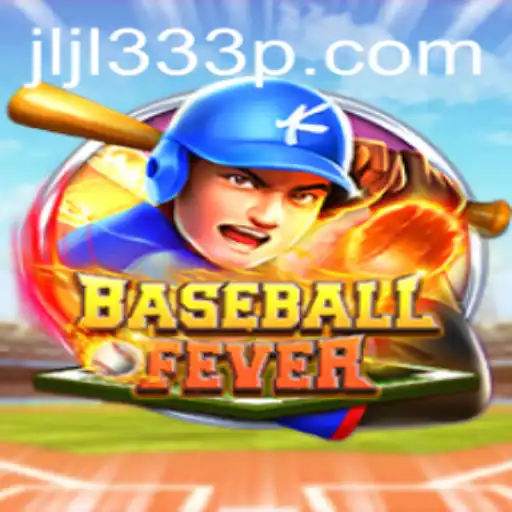 Exploring BaseballFever: A Deep Dive into the Game