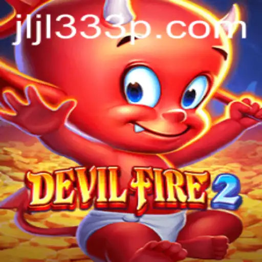 Discovering DevilFire2: A Thrilling Adventure