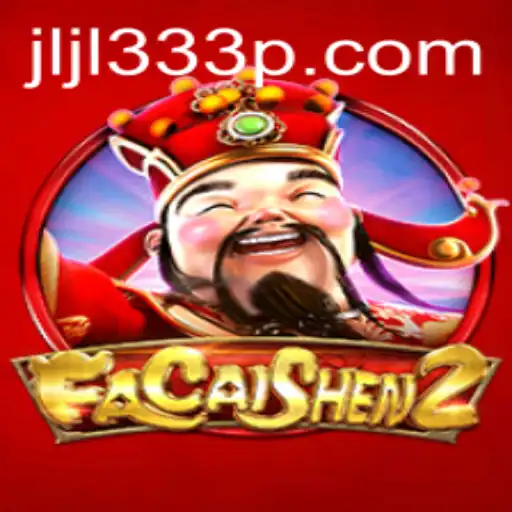 Exploring FaCaiShen2: A Comprehensive Guide