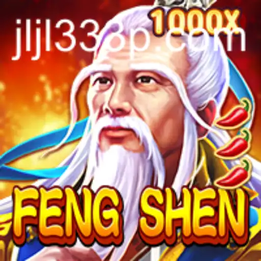 Exploring the Fascinating World of FengShen: A Game of Strategy and Adventure