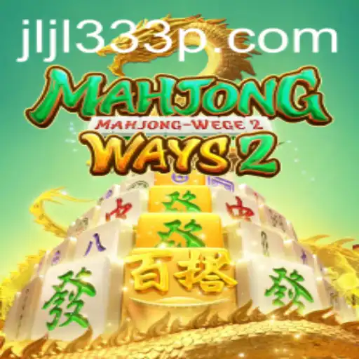 Exploring MahjongWays2: A Comprehensive Guide to the Game
